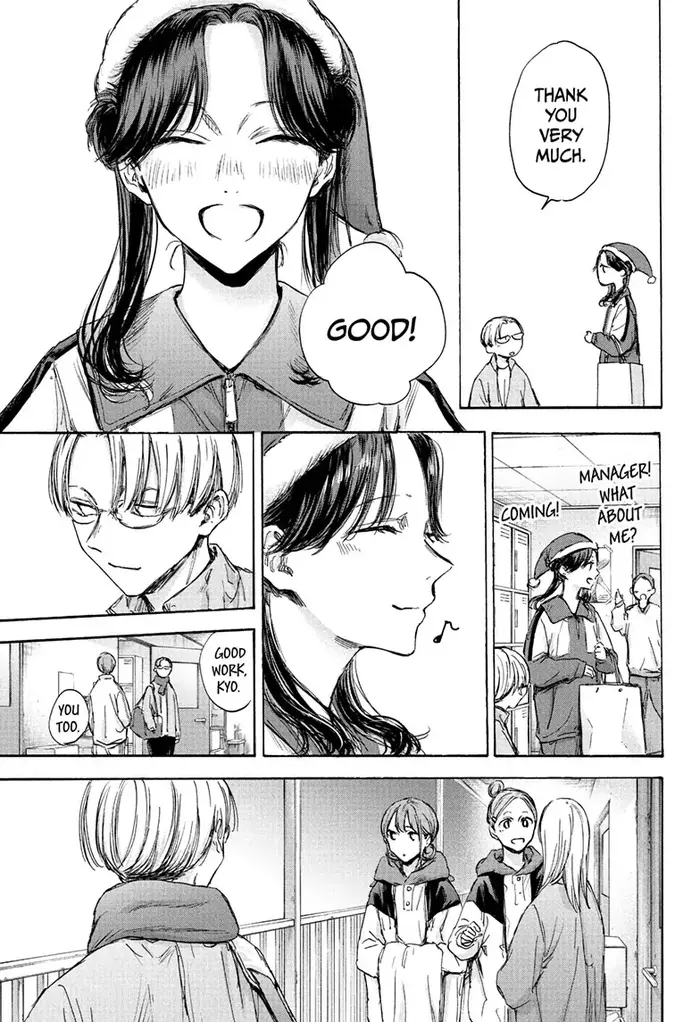 Blue Box Chapter 95 image 13_optimized